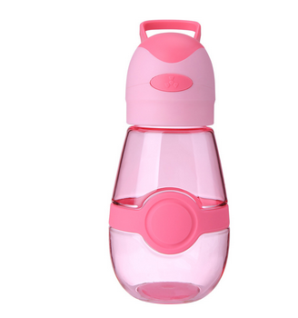 Cupa sport portabil (3) .png Portable sport cup(3).png
